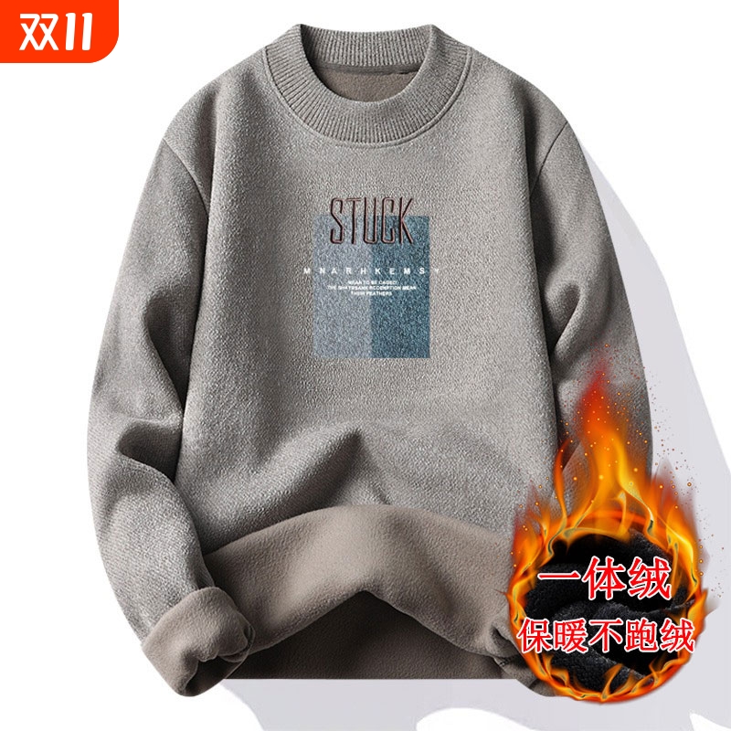 雪尼尔加厚长袖毛衣|千人加购