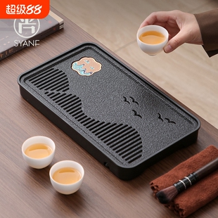 茶盘家用小型茶托盘办公室乌金石功夫茶具干泡茶海茶台排水长方形