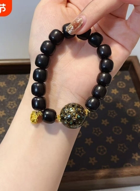 黑檀老型搭配满螺钿大漆单圈手串文玩精品手链男女款时尚饰品手饰