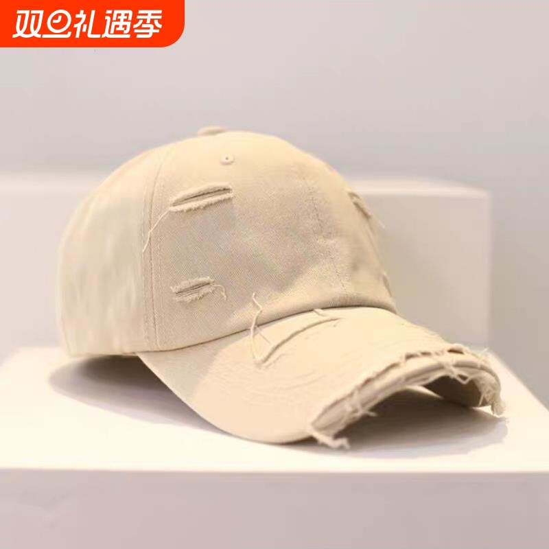 复古个性做旧破洞棒球帽男帽子嘻哈百搭软顶弯檐户外遮阳鸭舌帽女