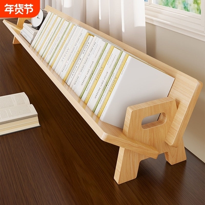 家用实木小书柜学生桌上书本收纳