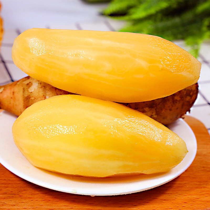 云南雪莲果4.5斤清甜爽口应季新鲜水果黄心雪连果脆甜多汁