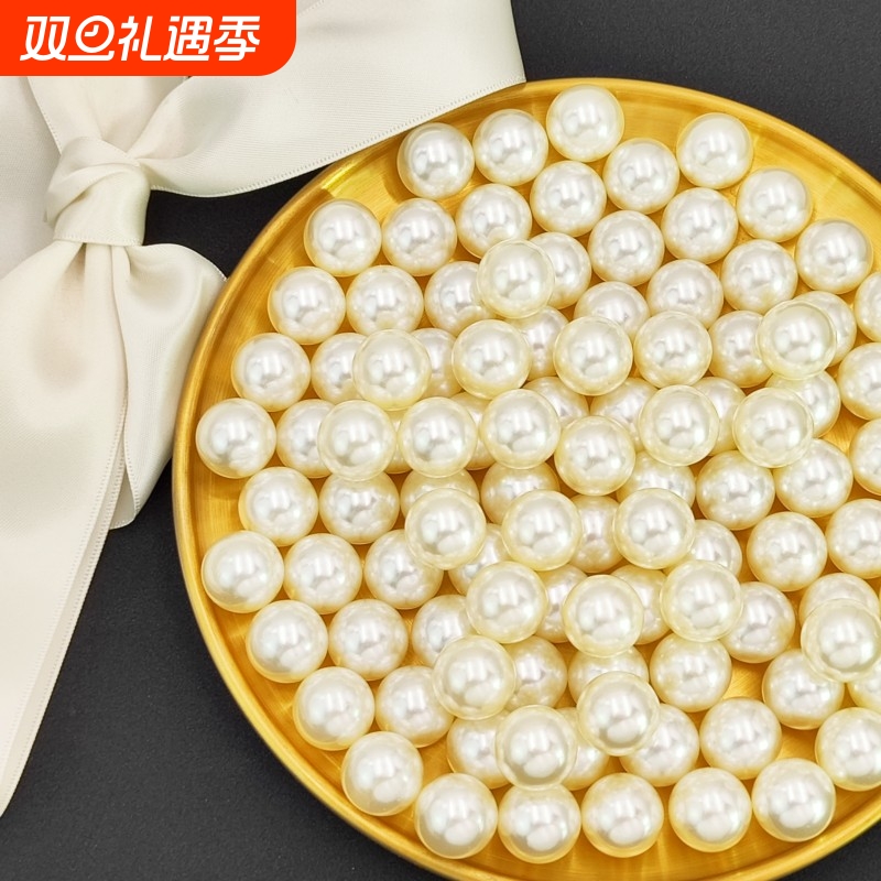 仿珍珠散珠手工编织|千人加购