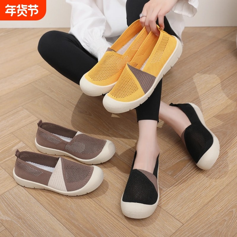 老北京布鞋软底防滑一脚蹬女鞋舒适透气网面鞋轻便妈妈鞋懒人鞋,女鞋,网面鞋,淘宝优惠券,粉丝福利购,淘宝优惠卷