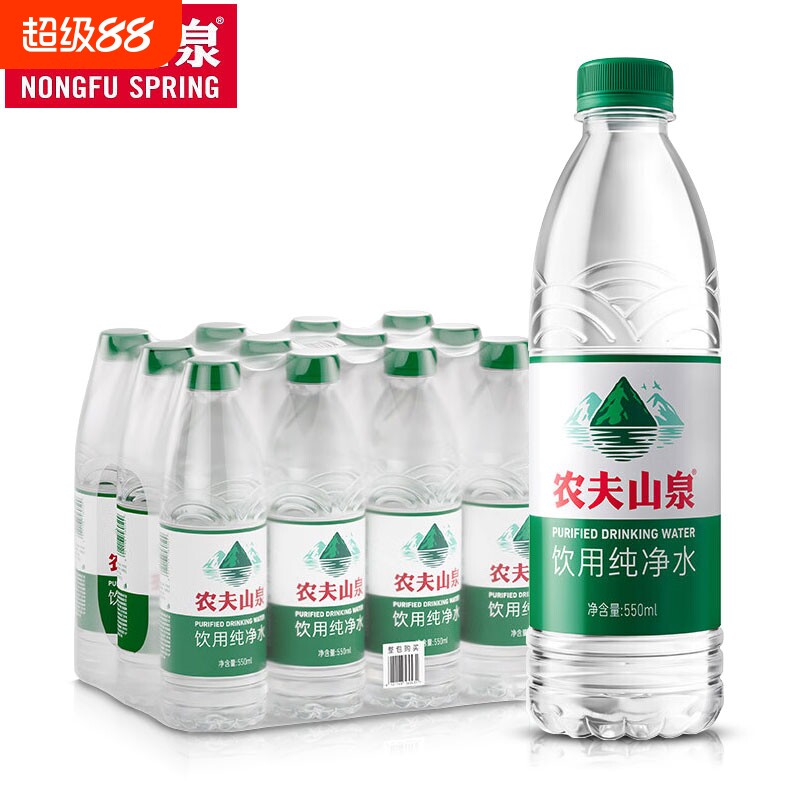 农夫山泉纯净水550ml*12瓶整箱包邮24瓶小瓶装饮用水非矿泉水饮水图片