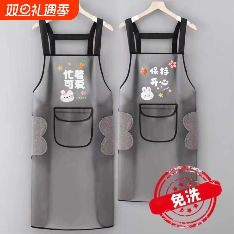 家用围裙女2025厨房新款防水防油围腰软皮工作服加长透明背带免洗
