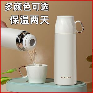 保温杯女生2023新款便携学生上学专用高颜值带杯盖可喝水男款冬季