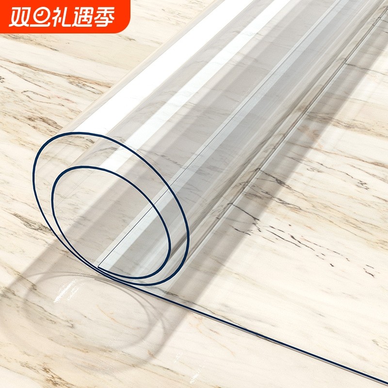 透明PVC软玻璃桌垫防水防油桌布保护膜学生写字桌面垫免洗餐桌