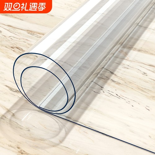 PVC透明防油桌垫|超5000次加购