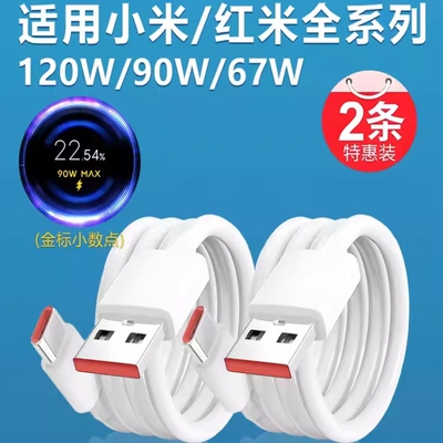 【超十万人加购全兼容】