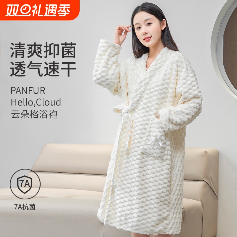 7A抗菌可穿式浴巾浴裙女家用浴袍2024新款比纯棉吸水速干大人毛巾