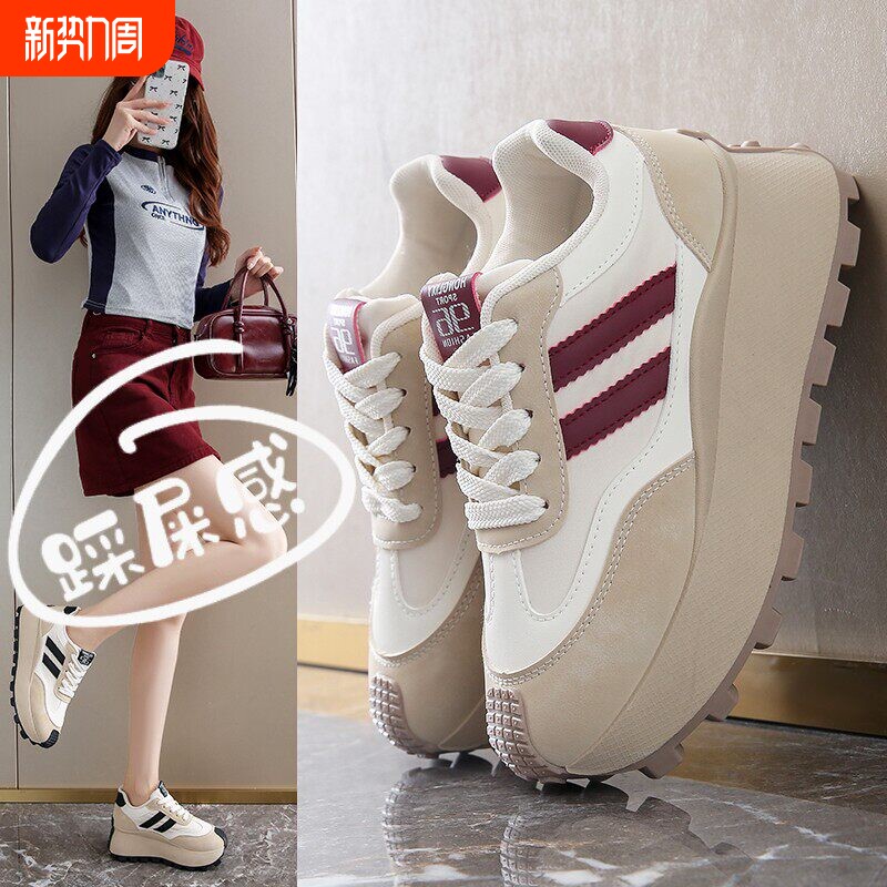 欧伦啄木鸟厚底增高阿甘鞋女款百搭2026春秋新款显脚小码34软底