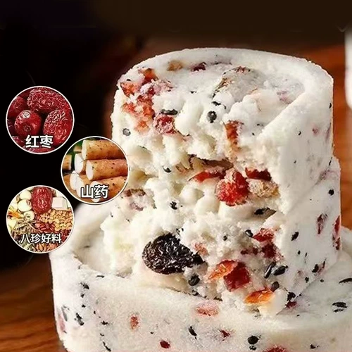 Дуйин Тот же красный даты восемь сокровищ