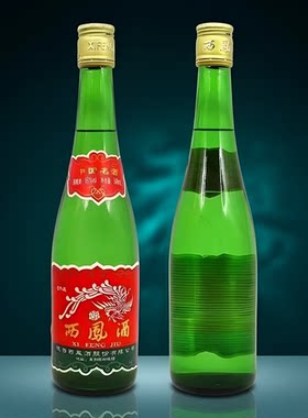 西凤酒白酒55度高脖绿瓶凤香型西凤纯粮食500ml西风酒外版高粱