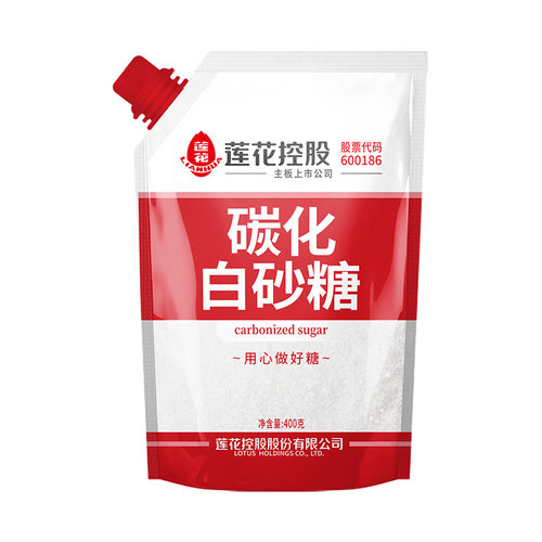莲花碳化白砂糖立嘴袋装白糖蔗糖