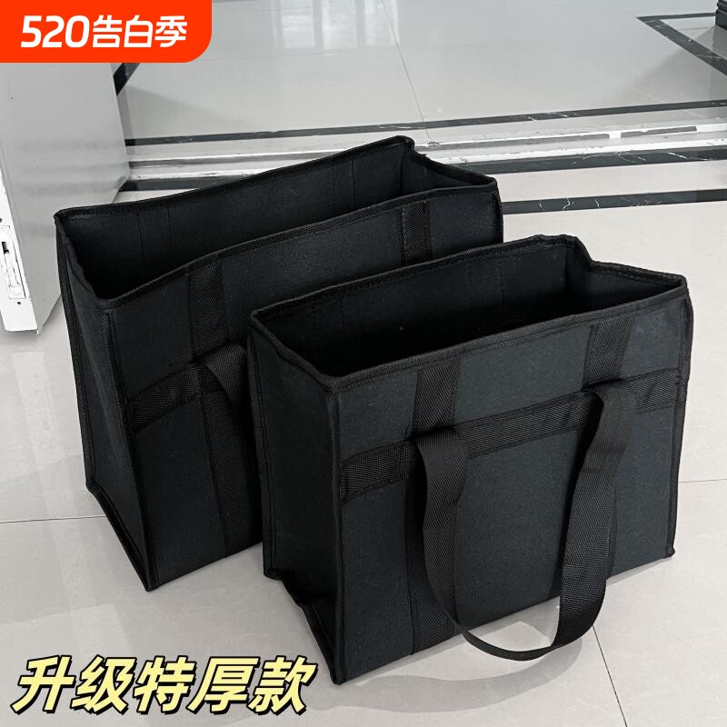 正品手提收纳包帆布工具包黑色加厚耐磨手提包大容量包电工包便携
