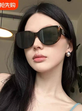 2026新款老钱风墨镜女高级感UV400防紫外线大脸显瘦偏光太阳眼镜