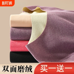 秋衣秋裤 保暖内衣女士套装 打底衫 薄款 贴身 无痕发热加厚加绒德冬季