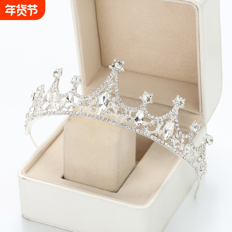 儿童公主皇冠女童生日王冠头饰小女孩发箍头冠主持人演出黄冠发饰