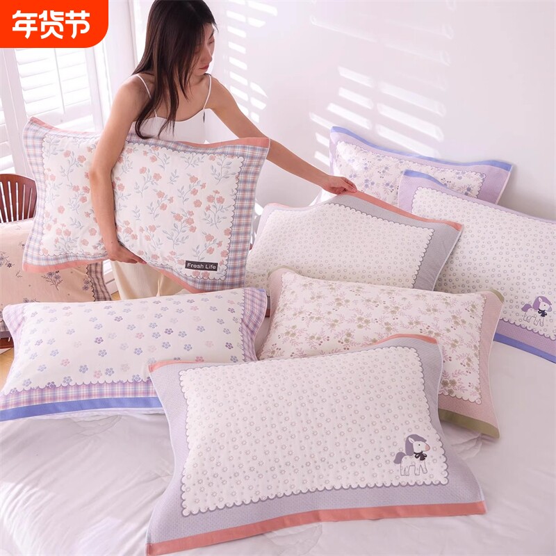 高密纯棉纱布全棉枕巾一对装柔软家用成人枕头巾吸汗透气盖巾优质