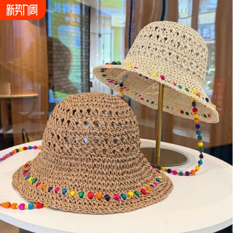 泫雅风彩色木珠草帽女夏季大帽檐草编渔夫帽可折叠海边遮阳防晒帽