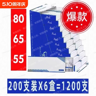 80/65/55mm烟卷嘴过滤嘴焦油空心过滤粗中细三用一次性烟嘴家用