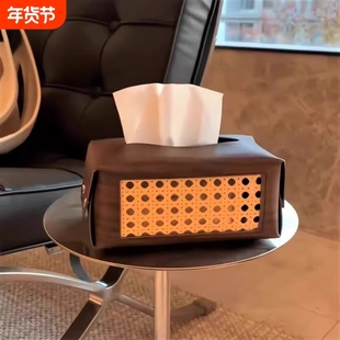 复古藤编纸巾盒客厅家用名宿高档中古木纹收纳盒装饰抽纸盒高级感