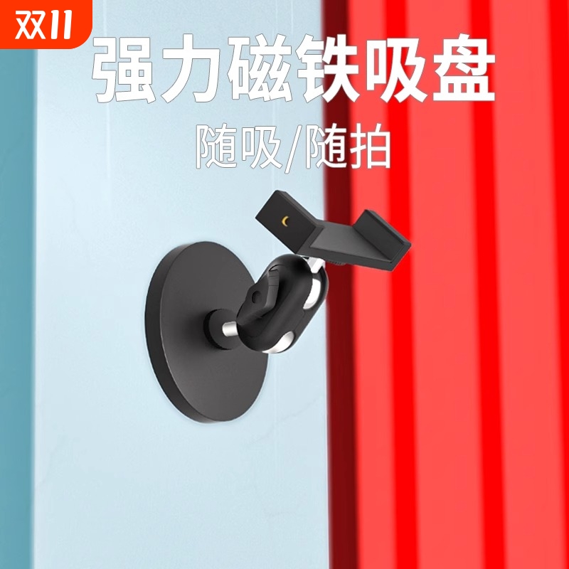 磁铁强力吸盘手机夹固定拍摄支架户外视频直播支撑架裁缝机手机支架金属上墙磁吸式自拍云台软管吸附稳固通用