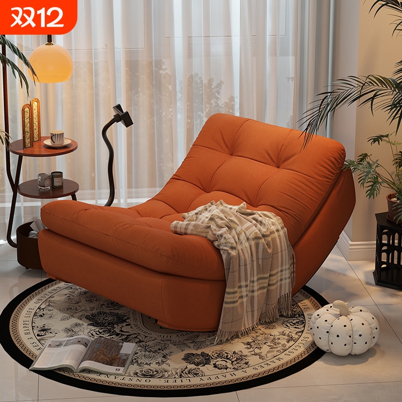 欧吉月亮摇摇椅躺椅成人可睡可躺