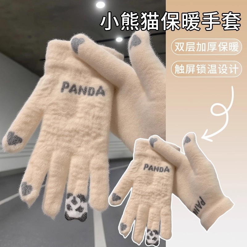 毛线手套女冬季可爱可触屏加绒加厚保暖骑行车五指冬天防寒棉暖手