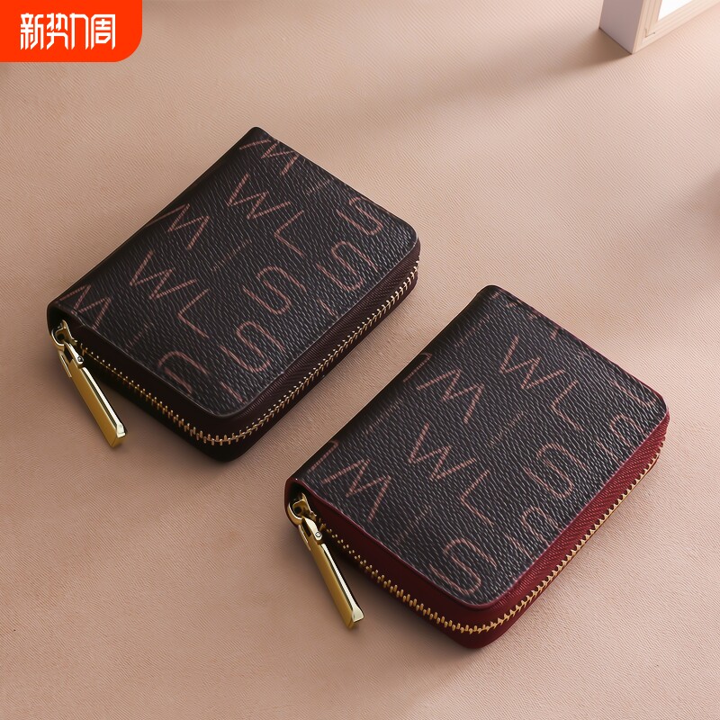 卡包女式精致证件位银行信用卡套防消磁零钱驾驶卡位收纳防水手工