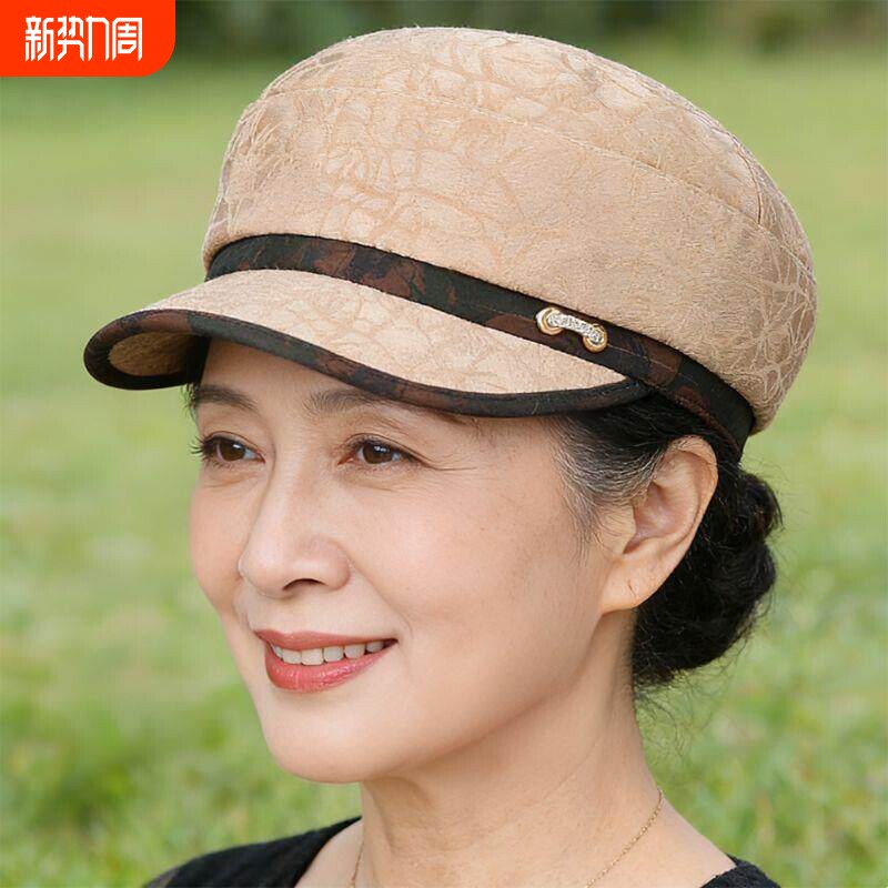 中老年帽子女士春秋天妈妈鸭舌帽薄款老人奶奶夏遮阳时装防晒布帽