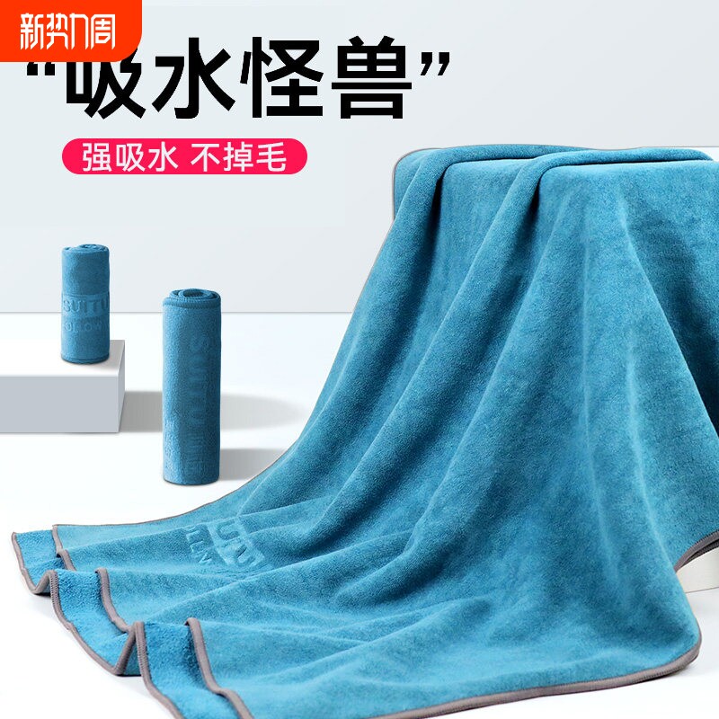 高级洗车毛巾专用擦车布吸水汽车用品大全车载内饰车内抹布不掉毛