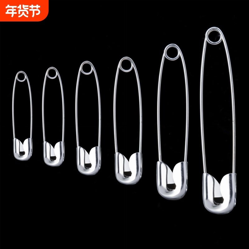 老式别针儿童安全固定衣服裤腰裤子改小胸针大小号曲别针扣针方便,饰品/流行首饰/时尚饰品新,胸针,淘宝优惠券,粉丝福利购,淘宝优惠卷