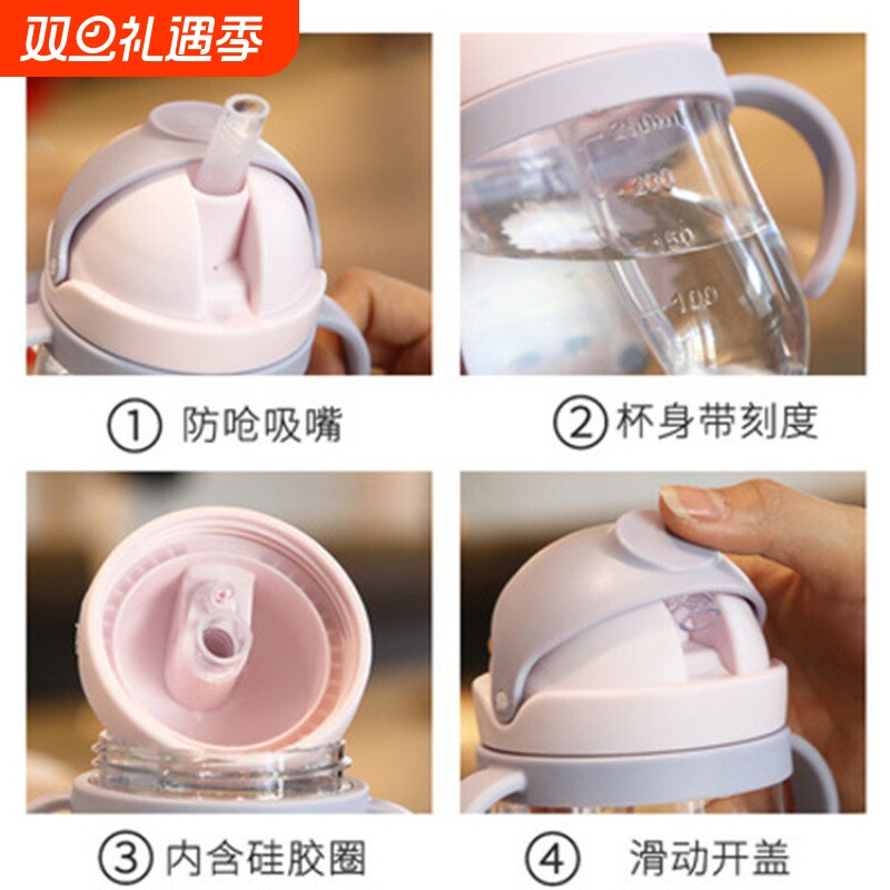 儿童学饮杯婴幼儿便携吸管杯防呛防漏喝奶杯宝宝防摔重力球水杯厂