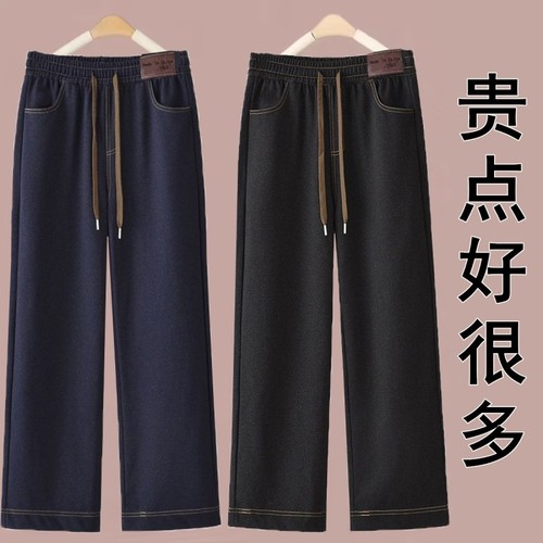 仿牛仔裤弹力新款松紧显瘦筒裤