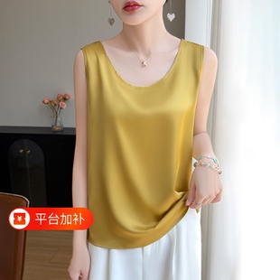 吊带背心女内搭打底仿真丝缎面夏季宽松醋酸遮肚腩小衫红色黑色