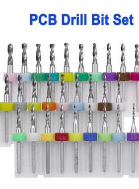 PCB钻头钨钢钻头雕刻微型小钻头琥珀蜜蜡手捻钻打孔高硬度