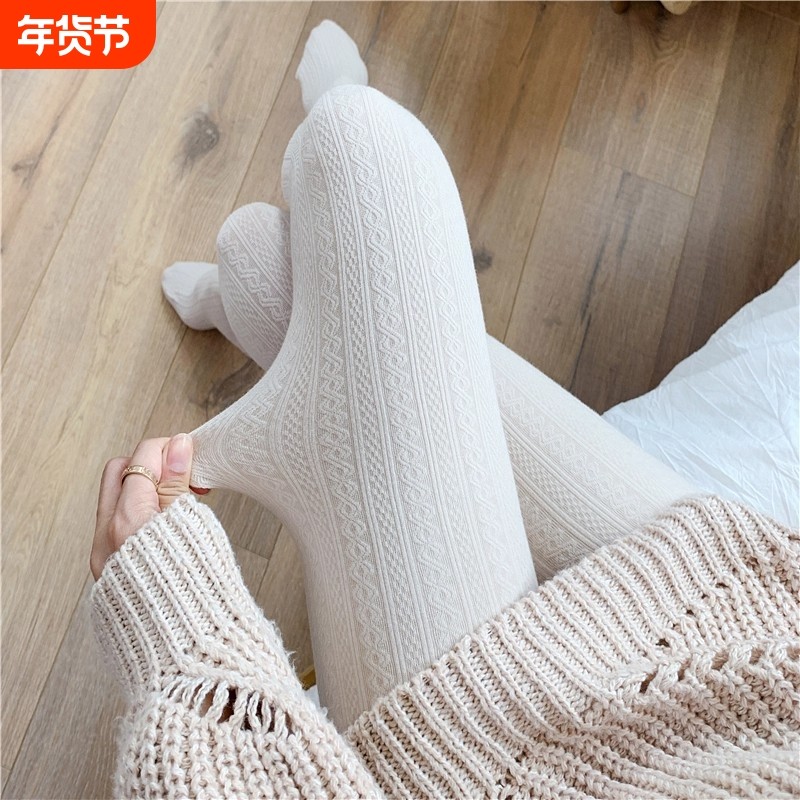 奶白色连裤袜秋冬款麻花纹加厚白丝袜女打底袜冬季加绒保暖打底裤