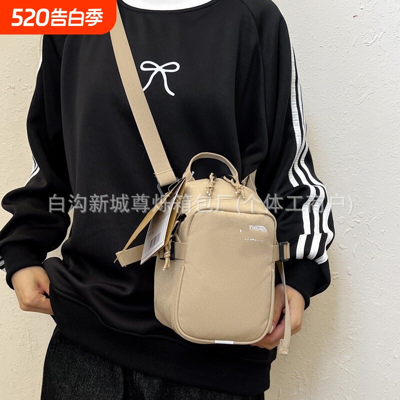 2025新款北家斜挎包单肩男女通用休闲腰包户外旅行收纳手机包面B