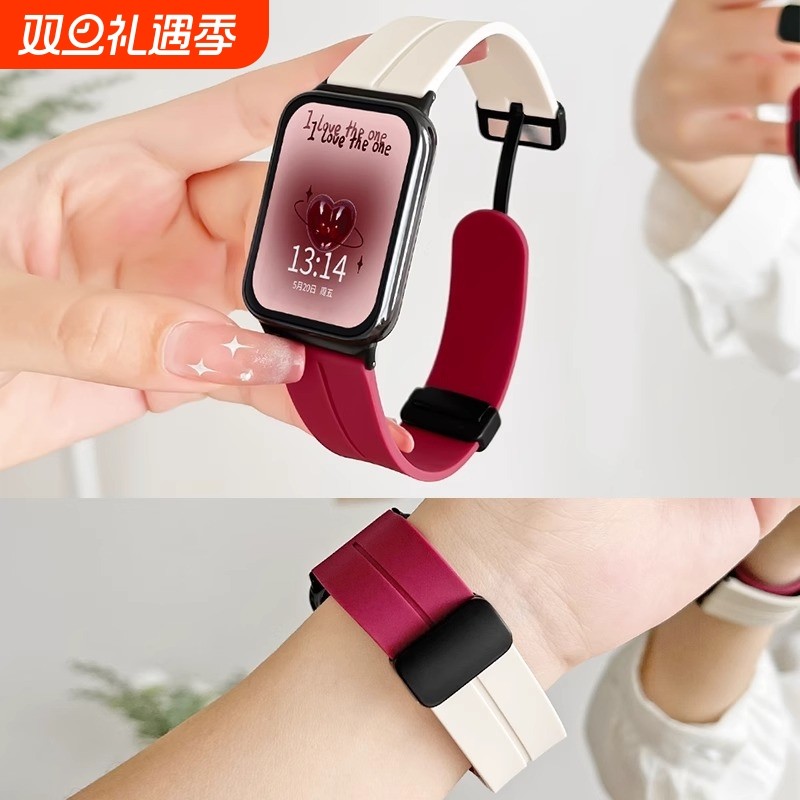 适用小米手环9/8pro表带冬天红米watch4腕带硅胶redm