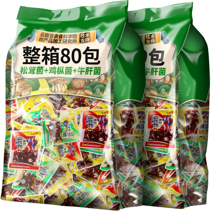 油鸡枞菌牛肝菌松茸菌即食下饭菜