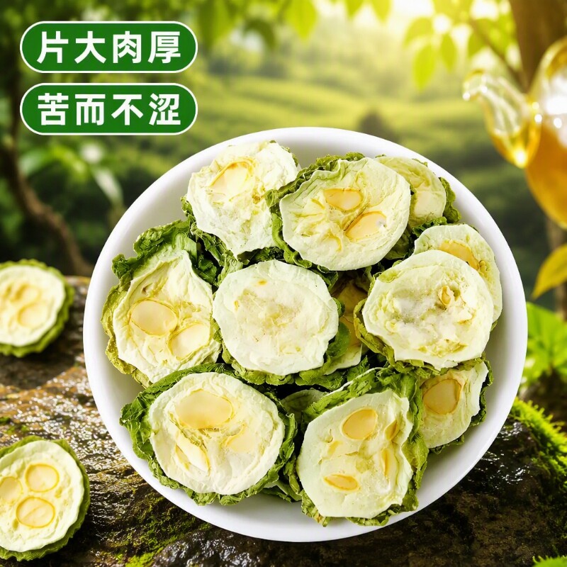 优质苦瓜干片苦瓜茶非特级干苦瓜片泡水袋装养生非野生茶干新鲜