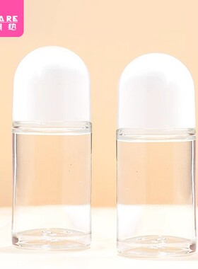 分装瓶/滚珠/大AD1sn0-香水花露水小样空瓶便携可涂抹用走珠瓶