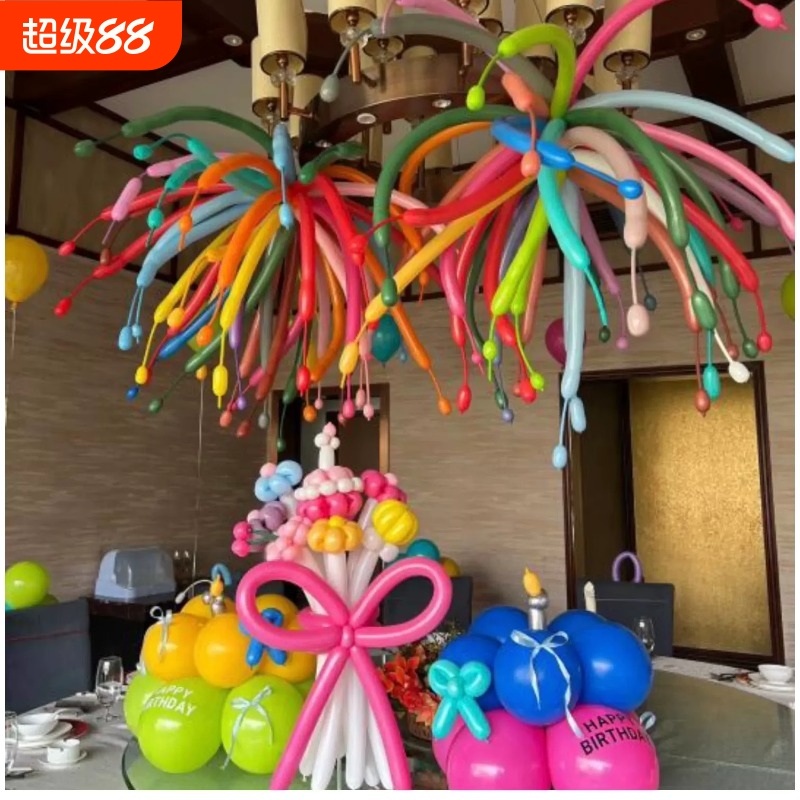 加厚马卡龙长条气球无毒儿童