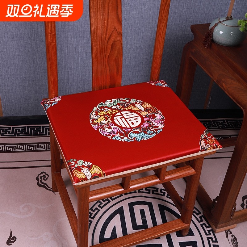 中式红木餐椅坐垫太师椅官帽椅圈椅实木家具茶椅垫防滑茶室办公室