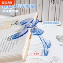 大号宝盖头书夹文具夹子12度透明书夹固定书本学生用看书翻页阅读支架资料夹子带支架多功能夹子文具燕尾夹