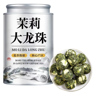 龙跃青云茉莉花茶大龙珠新茶100g