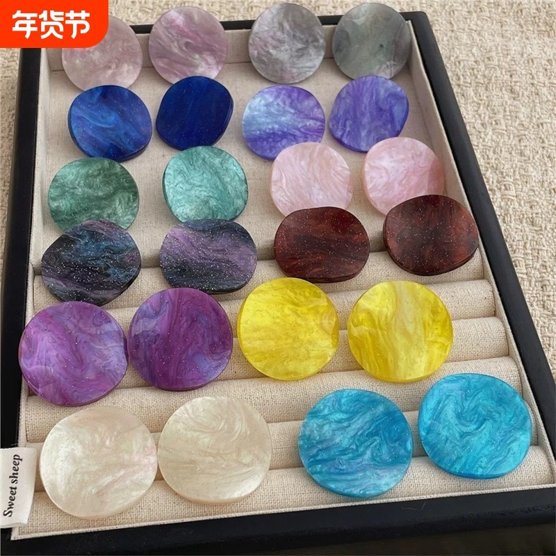 法式时髦设计感醋酸扭片圆形糖果色耳环女小众度假风百搭耳针耳饰