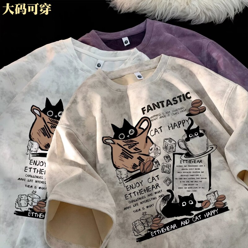 美式扎染短袖T恤男女夏季新款宽松半袖大码衣服ins潮牌体恤白色